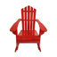 Chaise Adirondack inclinable en bois