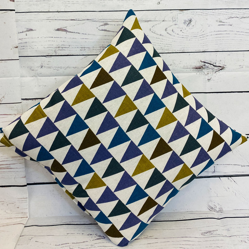 Auniya Chevron Square Cushion