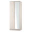 Cenie Manufactured Wood Wardrobe-723770943