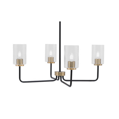 Lustre 4 lumières Amarmula, noir mat et laiton vieilli, verre à bulles transparent 4 po