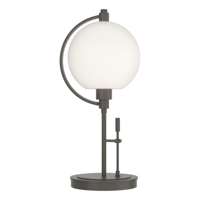 Pluto 19.3" Table Lamp