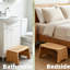 Bamboo Step Stool