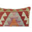 Oreiller rustique en kilim tissé à la main Caballer - 17 po x 18 po Rustic-283029664-283029652