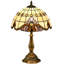 Metal Table Lamp
