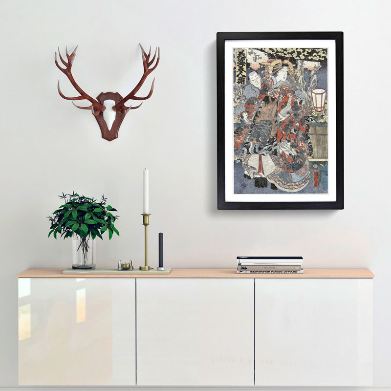 Courtesan on Parade by Toyohara Kunichika - Picture Frame Painting Print, 48cm H x 36cm W x 2cm D, Black Framed