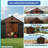 Plexalife 8×12 Large Heavy-Duty Outdoor Resin Storage Shed with Custom-Fit Solar Light Included Windows & Double Doors, Weatherproof & UV-Resistant Garden and Tool Shed with Metal Reinforcement & Ventilation, Teak Brown - by a Trusted USA Brand.-123431465