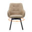 47 cm H Faux Leather Armchair-198522283
