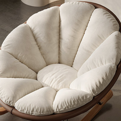 Chaise berçante moderne et ergonomique