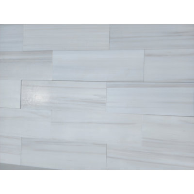 4 in. x 12 in. Honed Tile
