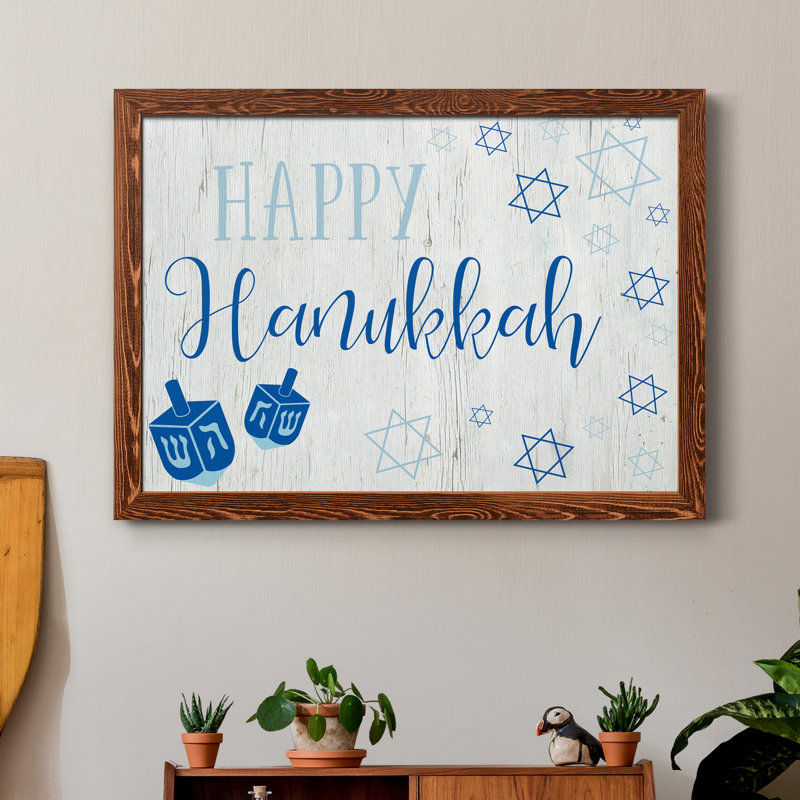 «Happy Hanukkah», reproduction d'impression sur toile, H 31,5 po x l 23,5 po x P 1,5 po, Érable