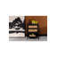 Table de chevet Yasu-101058158