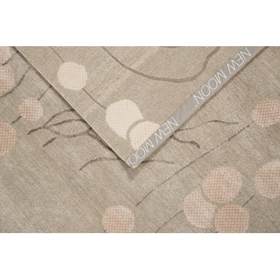 Saru Area Rug in Taupe/Walnut/Ivory