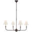 Thomas O'Brien Piaf Large Chandelier-51178350