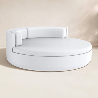 Ulm 71" Patio Daybed