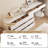Dalasha Easy Installation Expandable 47.24 '' - 90 '' Cream Color Modern Makeup Vanity