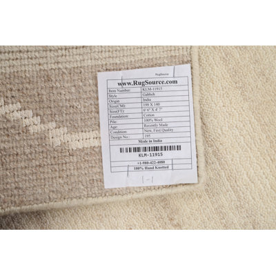 Tapis oriental en laine Gabbeh