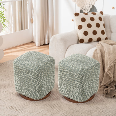 15" Wide Upholstered Swivel Pouf Ottoman