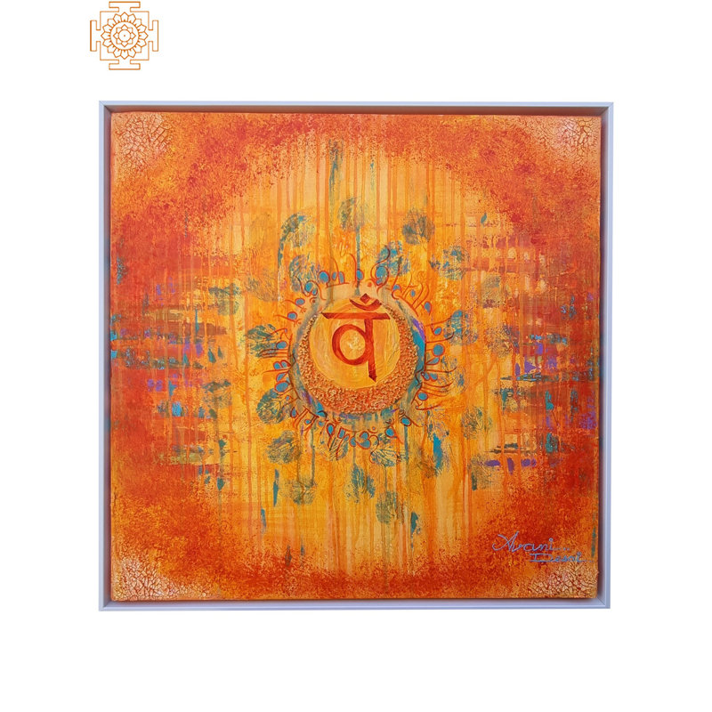Swadhisthan Chakra | Acrylique sur toile | Par Avani Mayank Desai | Cadre en bois