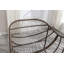 Chaise berçante d'extérieur en rotin-1487674111