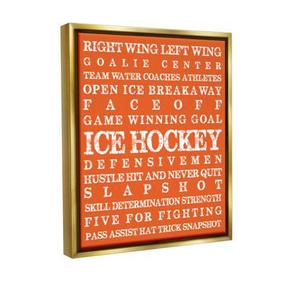 "Ice Hockey" par Melody Hogan sur toile