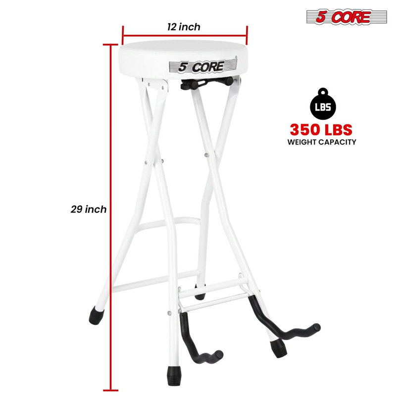 Tabouret 5Core 5,15 po, Blanc