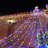 Christmas Decorations Lights