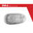 NICOR Lighting Aluminum Emergency Light