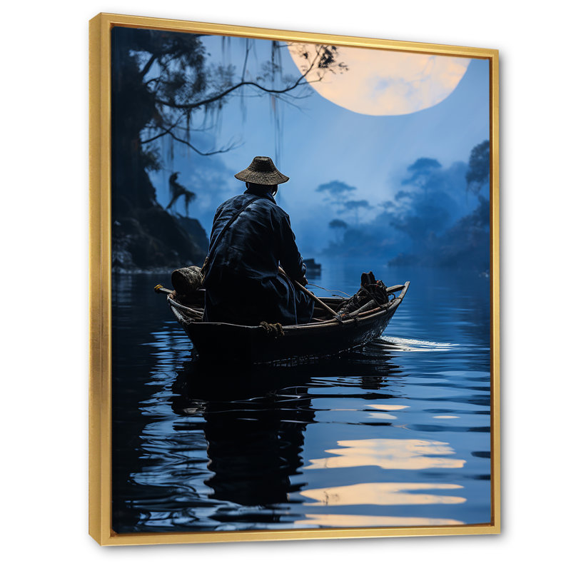 Yerby, «Boat Fishermans Solace I», reproduction sur toile, H 32 po x l 24 po x P 1 po, Cadre flottant doré