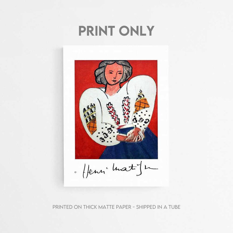 Reproduction de la blouse roumaine: œuvre d'art de Henri Matisse, 16" H x 12" W, Framed Print without Mat, Tan