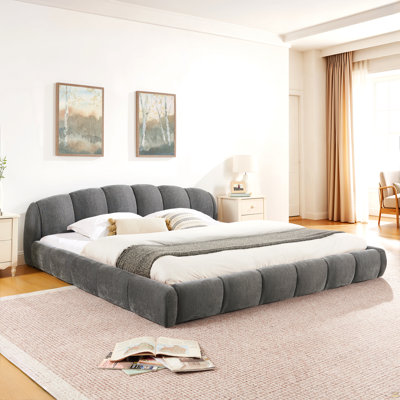 King Size Elegant Chenille Upholstered Platform Bed Frame, Thick Curved Headboard & Wrapped Footboard, Low Profile Floor Bed, No Box Spring Required, Easy Assembly, Dark Grey (83.86''×92.7''×26.8'')
