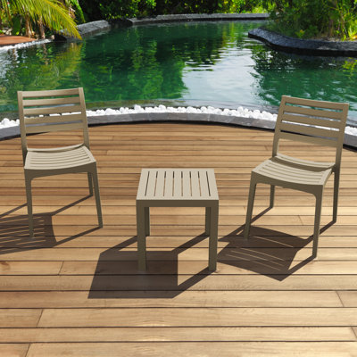 2 - Person Patio Conversation Set