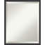 Miroir mural Waroona-323518976