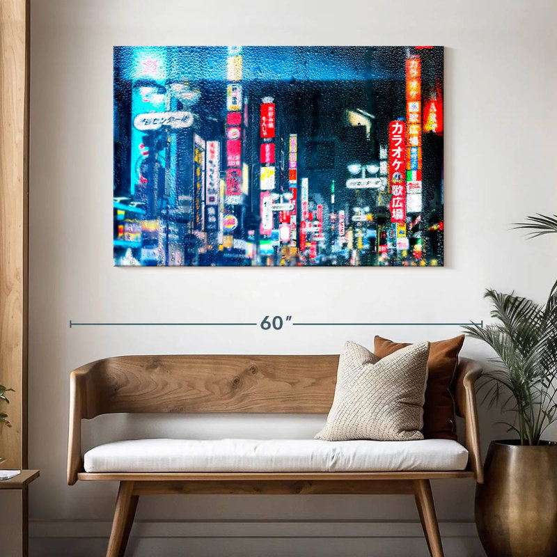Sireci Tokyo Bluish Reflection, 32" H x 48" W
