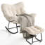 Ensemble de 4 chaises berçantes surdimensionnées avec repose-pieds 4 pièces Papasan