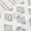 100% Cotton Duvet Cover For Full/queen - And Grey Coloured, Button Closure, Interior Ties, Stripes Reverse, 4 Corner Machine Washable