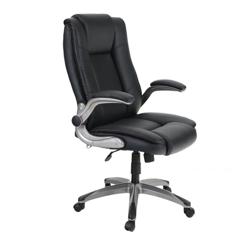 Chaise de cadre ergonomique