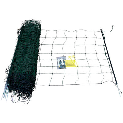 8.3 Ft. H x 10.5 Ft. W Polyethylene Plastic Fencing