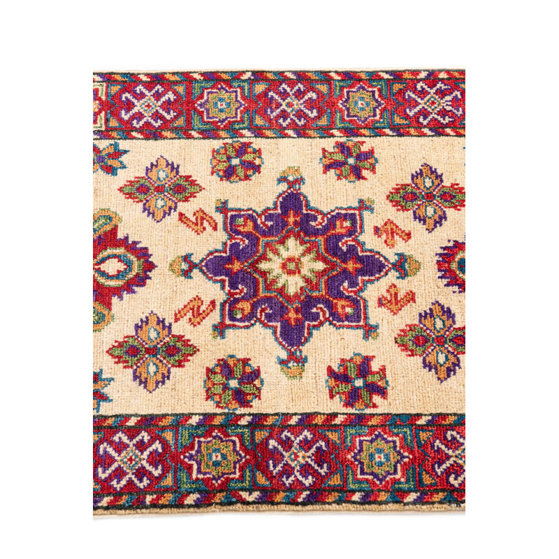 Tapis crème Ochoa