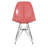 Dereion 17'' H Side Chair-1776463161