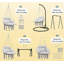 Chaise suspendue, balancelle hamac