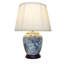 Dequann Porcelain Table Lamp