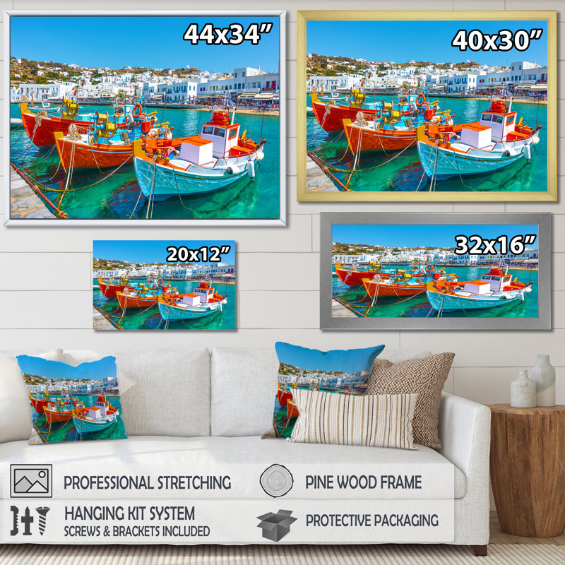 Village nautique au paradis, Cadre flottant blanc, H 34 po x l 44 po x P 1,5 po