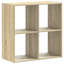 Selven 68.5cm H x 68.5cm W Bookcase-1717695701