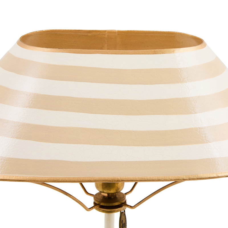 Mocha Library Lamp