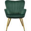 color 125kg Load Capacity Modern Accent Chair with Wing Side and Metal Legs-312863939-273937114