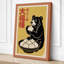 Bear with Dumplings Japandi - Wrapped Canvas-356223572-356223573