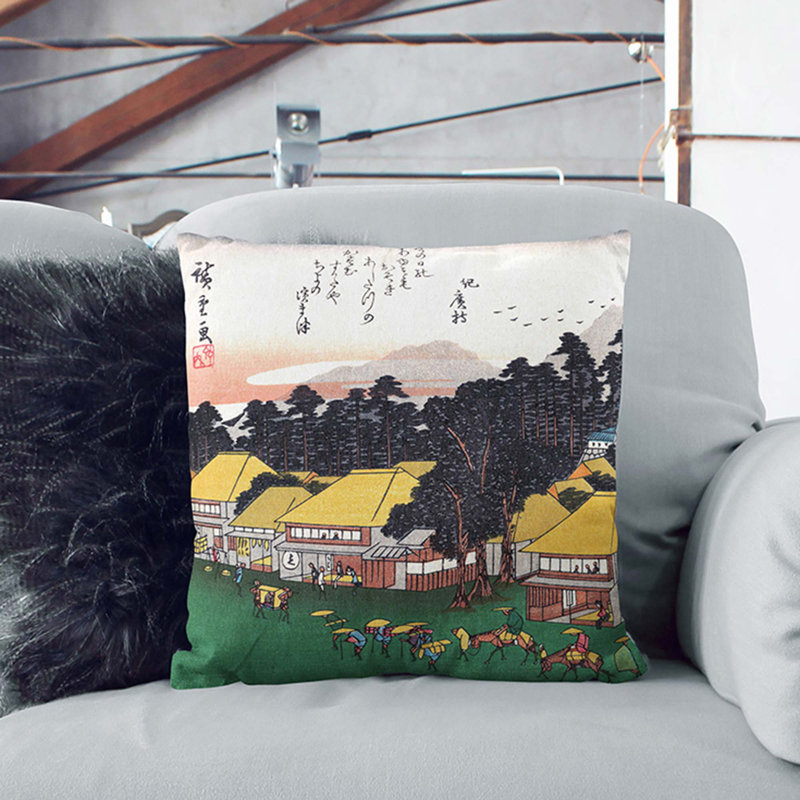 Square Cushion, 40cm H x 40cm W x 15cm D, Stone