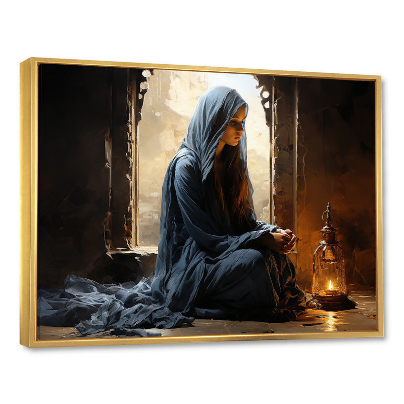 Prière de l'Islam «Salah» sur toile, H 16 po x l 32 po x P 1 po, Cadre flottant doré