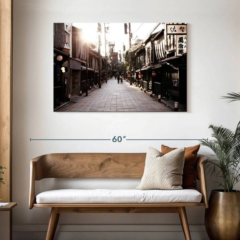 Rue traditionnelle japonaise Nicci, H 30 po x l 45 po