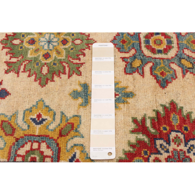Tapis ivoire Finest Ghazni 5 pi 2 po x 6 pi 4 po
